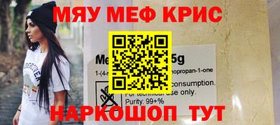 apvp Конаково