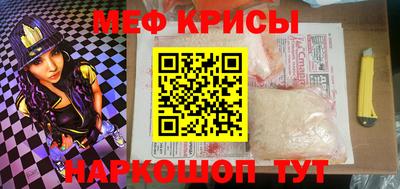 гашиш Коммунар