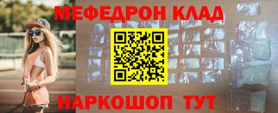 герыч Краснодар