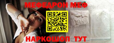 герыч Краснодар