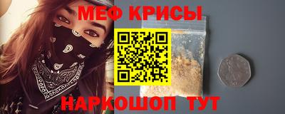 МДПВ Комсомольск-на-Амуре