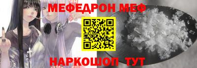 apvp Конаково