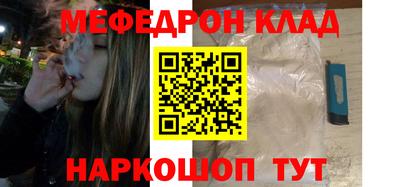 МДПВ Комсомольск-на-Амуре