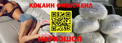 метадон Пыть-Ях