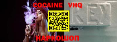 гашиш Коммунар