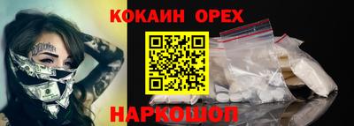 гашиш Коммунар