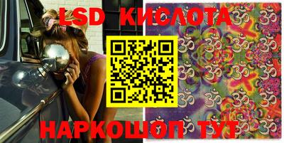 гашиш Коммунар