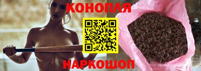 герыч Краснодар