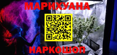 гашиш Коммунар