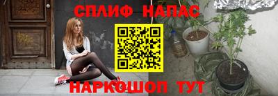 МДПВ Комсомольск-на-Амуре