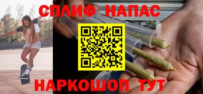apvp Конаково