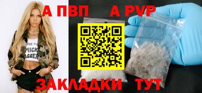 прущие грибы Краснознаменск