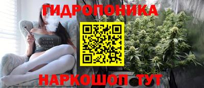 первитин Пушкино