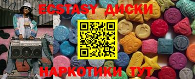 гашиш Коммунар