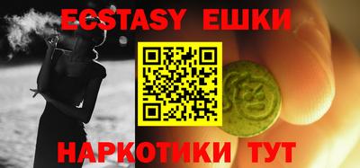apvp Конаково