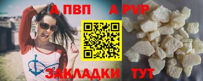 гашиш Коммунар