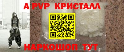 МДПВ Комсомольск-на-Амуре