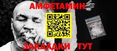 твердый Пугачёв