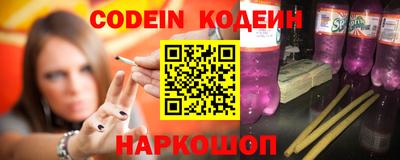 прущие грибы Краснознаменск