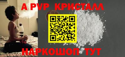 гашиш Коммунар