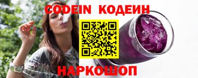 apvp Конаково