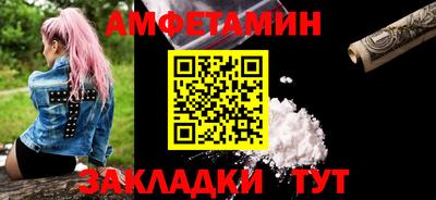 apvp Конаково