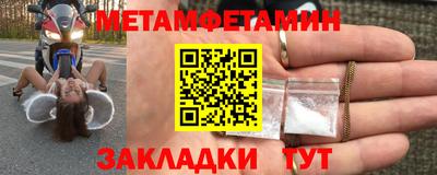 apvp Конаково