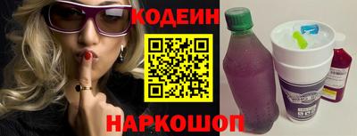 apvp Конаково