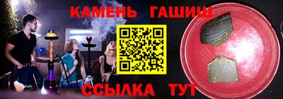МДПВ Комсомольск-на-Амуре