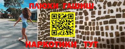 гашиш Коммунар