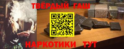 apvp Конаково