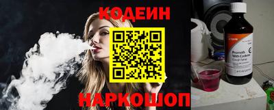 МДПВ Комсомольск-на-Амуре