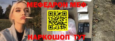 гашиш Коммунар