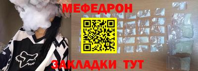 гашиш Коммунар